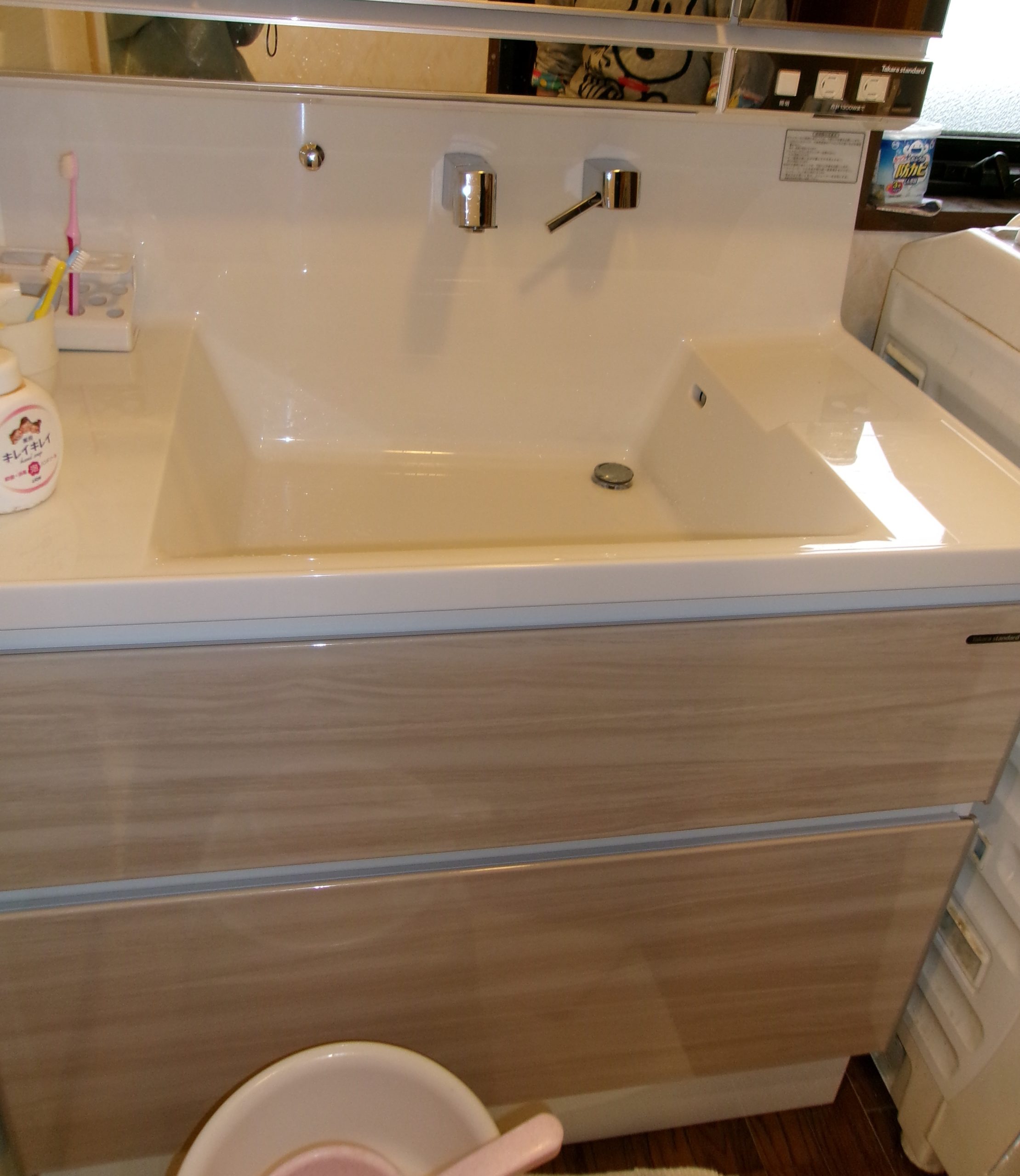 3人のお子さんとお父さんがみんないっしょに入れるお風呂！ - After